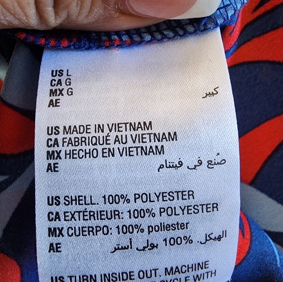 Bar III Printed Sleeveless Button Down Shirt Size LARGE new With Tags - Picture 7 of 7